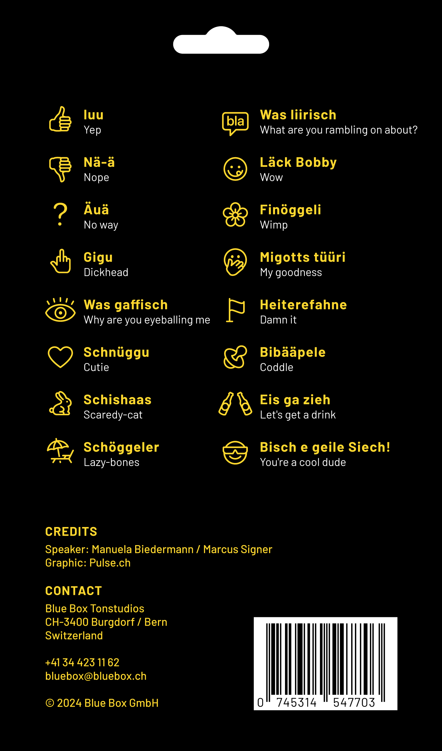 BÄRN BOX